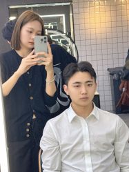 -藤野造型烫发染发