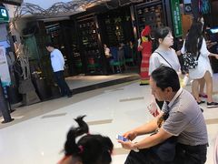 -美奈小馆·越南料理(中航城君尚购物中心店)