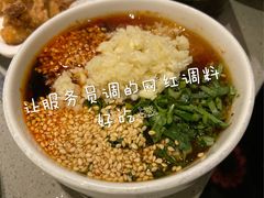 -海底捞火锅(之心城店)