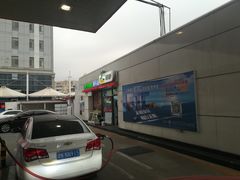 -中国石化加油站(王串场站)