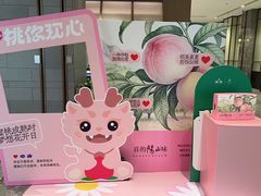 -泓历皇朝酒店(东亭店)