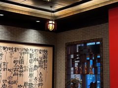 -龙悦湾酒家·八阵鱼生·渔人码头店
