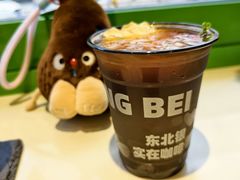 -野人部落(中街店)