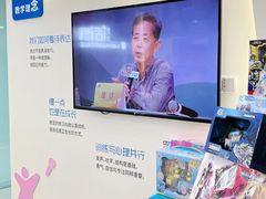 -蓝话筒·少儿成人演讲口才·主持朗诵·戏剧表演(大华第一坊店)