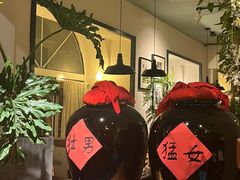 -懒人盐府人家·自贡大麻鱼(安贞店)