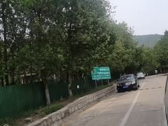 -北京十三陵国家森林公园蟒山景区
