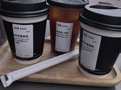 -星巴克臻选(成都太古里店)