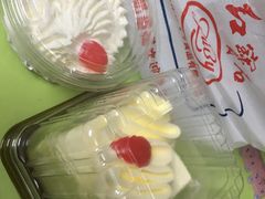 -红宝石·鲜奶小方·海派西点房(浦三店)