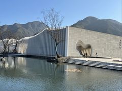 -中国宣纸文化园
