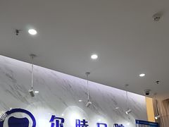 -深圳尔睦丽沙口腔门诊部(丽沙花都店)