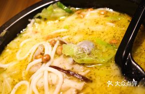 Golden Bone Rice Noodle Soup