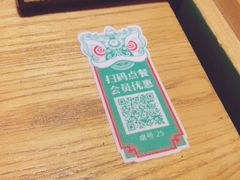 -潮粥荟·潮汕砂锅粥(朝阳大悦城店)