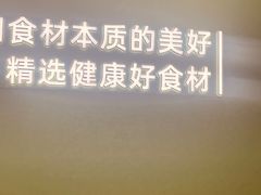 -东方宫中国兰州牛肉拉面(厦门旗舰店)