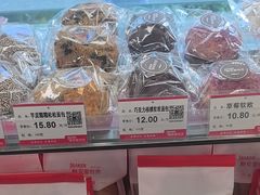 -静安面包房(万航渡路店)
