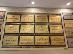 -翠云水煮鱼(双龙大道店)