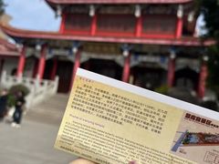 -显应宫(长乐区)