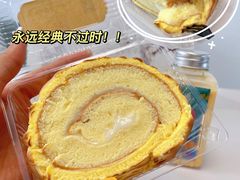 -彭记糕点(龙亭旗舰店)