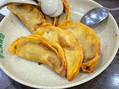 牛肉锅贴-李记清真馆(打钉巷店)