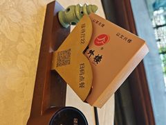 -楼外楼(西湖景区孤山路店)