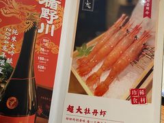 -水之惠鲜鱼料理(王府大街店)