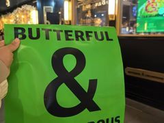 -BUTTERFUL&CREAMOROUS 黄油与面包(三里屯太古里店)