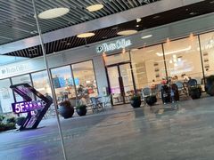 -Peet's Coffee皮爷咖啡(上海长风大悦城店)