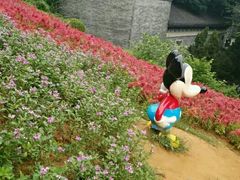 -水濂山乐民游艺园