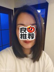 -宝诗护肤造型