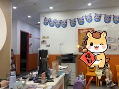 -昂立青少儿成长中心(宝山万达校区)