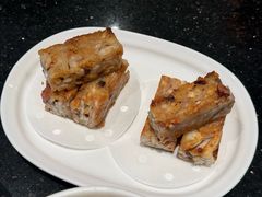 香煎芋头糕-正斗·港式粤菜(SKLP店)