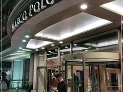 -武汉马哥孛罗酒店