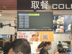 -麦当劳(杨高南路店)