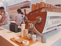 -% Arabica阿拉比卡咖啡(武康路店)