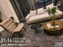 -武汉园博园(武汉自然博物馆)