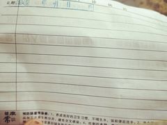 -金阊医院