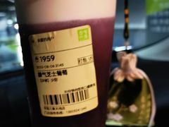 -奈雪的茶(南山大冲一期店)