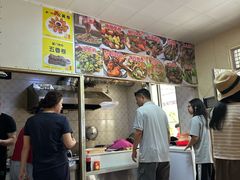 -联生老店(集美店)