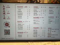 -壶见(苏宁广场B区店)