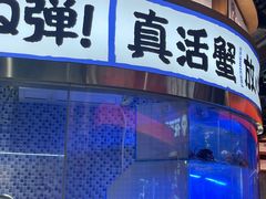 -领蟹祥记·香辣蟹·特色小海鲜(奥体天虹店)