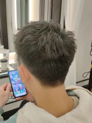 -YESIDO椰岛造型