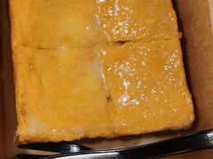 西多士-肥安娜·小吃·饮品