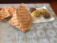 -紫光园·烤鸭(吕家营店)