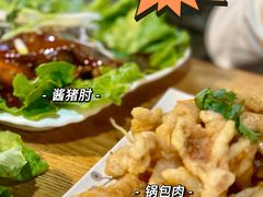 -大东北(武侯祠店)