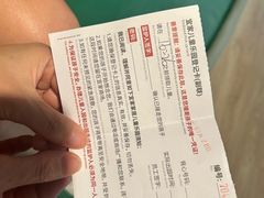 -宜家家居(高新商场店)