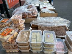 -茂名道烧饼王(海地店)