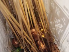 -乐彡炸串·烤苕皮(西单华威约饭街店)