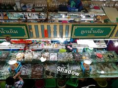 -班赞海鲜市场