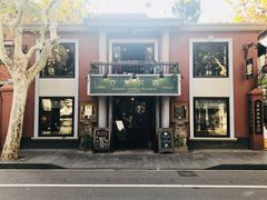 门面-古董花园(思南路42弄小区店)