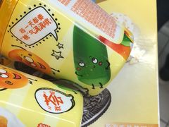 -世纪联华超市(浦电路店)