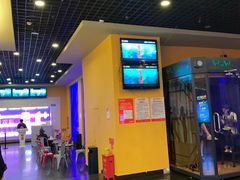 -大地影院(雅安灯塔魅力印象店)